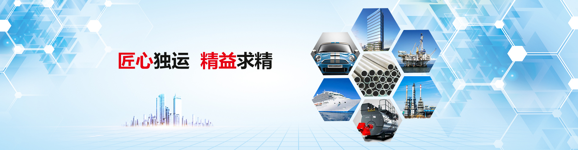 恒轉(zhuǎn)矩恒張力自動(dòng)控制系統(tǒng) 恒轉(zhuǎn)矩恒張力自動(dòng)控制系統(tǒng)